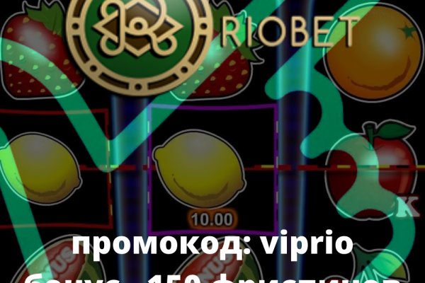 Кракен войти kraken darknet 2n com