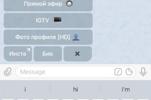Кракен дарк сайт